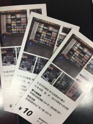 -Tmix 潮牌美发造型