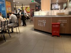 -麦当劳(欢乐谷店)