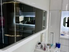 -极光口腔·矫正种植修复(锦江店)