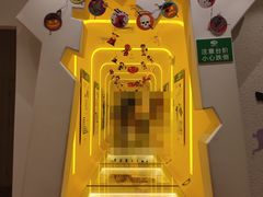 -乐融婴幼儿成长中心(四季青校区)