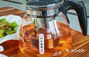 Welcome Tea