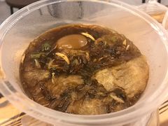 -二中酸辣汤(无锡梁溪区店)