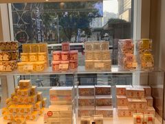 面包甜点陈列柜-好利来(朝外店)