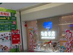 -银座和谐广场
