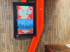 -中影国际影城(兰生大厦店)
