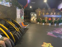 -中影国际影城(兰生大厦店)