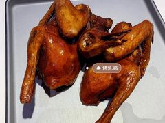 -粤小馆(天安云谷店)
