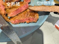 -快乐爱斯米牛排·寿喜烧自助(亿合城店)