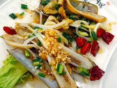 蒜香竹蛏王-郭姐·威海渔村(黄兴路店)