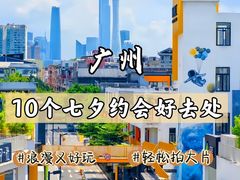 -火车头法国西餐厅