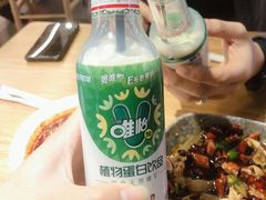 -付小姐在成都(川沙店)