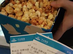 -翠微百货(龙德店)