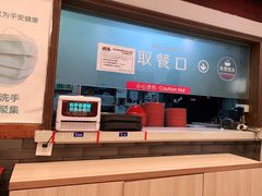 -武圣羊汤(武圣路店)