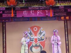 -盖碗儿梨园·变脸吐火·川剧(天府广场店)