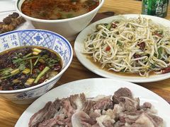 -三中高皇羊肉馆