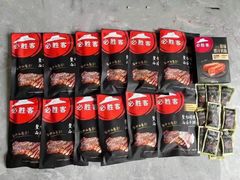 -必胜客(福州永嘉PH店)