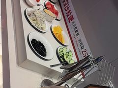 -豪享来中西餐厅(隆昌店)