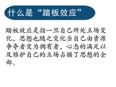 -上海嘉宁·心理咨询中心