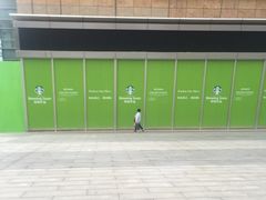 -星巴克(苏州诚品店)