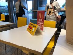 -麦当劳(高铁南站店)