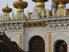 -上海东林寺(金山区)
