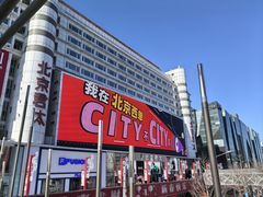 -潇湘阁(汉光百货店)