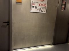 -施奈儿.洗头頭療.按摩SPA.采耳(上梅林店)