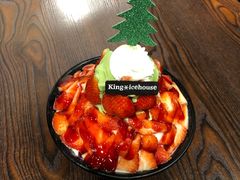 -国王冰室·奥林匹斯店(联想科技城店)