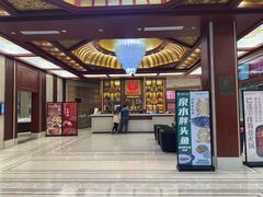 -於氏虾神(盱眙总店)