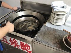 -五娭毑臭豆腐(黄兴南路店)
