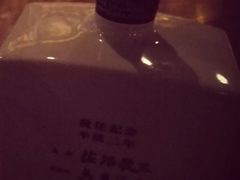 -格兰酒吧Glen Bar