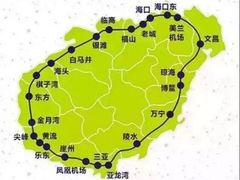 -陈记汤饭(水巷口店)