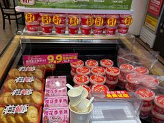 -味多美蛋糕(潘家园店)