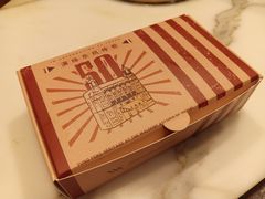 -LONG BAR 廊吧(外滩华尔道夫酒店)