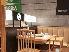 -煲大王老砂锅猪肚鸡(泊富ICITY店)