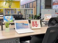 -天河体育中心