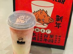 -LELECHA乐乐茶(上海五角场万达广场店)