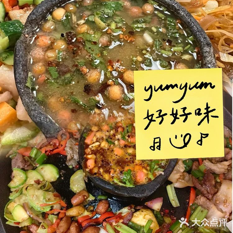 这一口烙锅给前男友都馋哭了，大半夜拉着我就冲