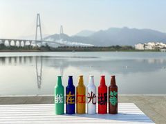 -琅岐红光湖公园