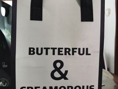 -BUTTERFUL&CREAMOROUS 黄油与面包(三里屯太古里店)