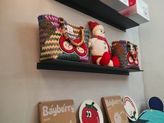 -静宜和她的朋友(星海广场店)