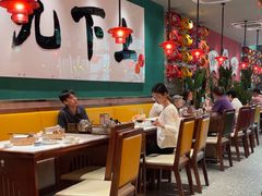 -禄运茶居·手工点心(恒宝广场店)