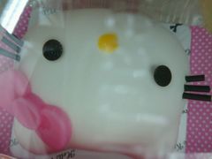 -BreadTalk面包新语·烘焙蛋糕(金光华广场店)
