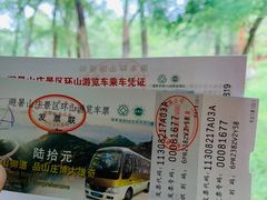 -承德避暑山庄景区