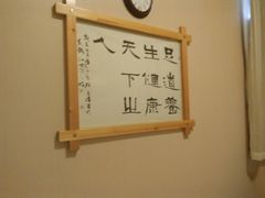 -鸥迪足道(时光海店)