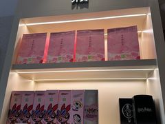 -奈雪的茶(石厦时代广场店)