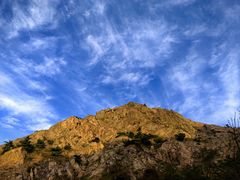-青岛铁橛山风景区