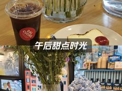 -Dal Cuore 达可芮冰淇淋(陕西北路店)