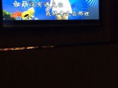-歌神量贩式KTV(金谊店)