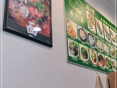 -寻味闽台风味美食馆·王记手打面